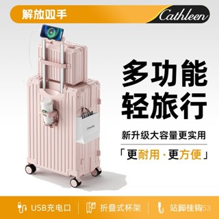 免運#學生多功能行李箱大容量新款結實耐用拉桿箱萬嚮輪旅行箱密碼箱出行收納包 旅行收納包 多功能收納包