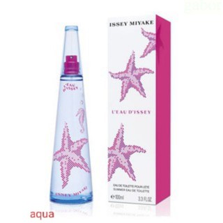 💕TRY💯 Issey Miyake 三宅一生 一生之水夏日海洋之戀女性淡香水 1ml/2ml/5ml 玻璃噴瓶 TRY
