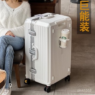 「智星小店」行李箱30寸抗摔加厚女大容量28寸34結實耐用鋁框拉桿旅行箱子 出行收納包 旅行收納包
