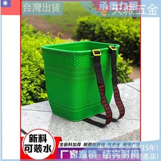 👉免運齣清 塑膠背篼不漏水 成人膠揹簍仿竹編揹筐 採蘑菇趕集買菜背糧水果背兜