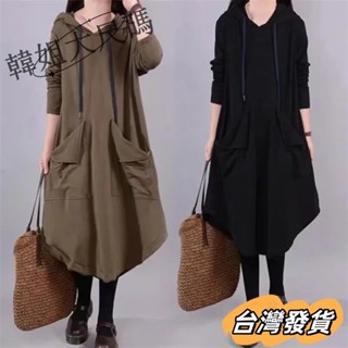 【韓姐大尺碼女裝】5xl 超大號女式連帽衫寬鬆上衣長袖 Wanita Baju 上衣 Blus V 領尼龍襯衫秋季 #8