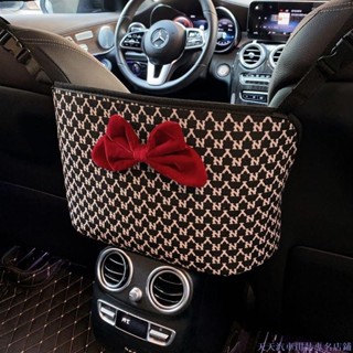 特惠精品🌲汽車座椅中間收納袋 車載扶手箱儲物掛袋 多功能置物袋多用途儲物袋 tjp4