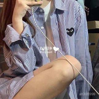 🌸可可裡🌸2024年秋季韓版愛心藍色襯衣女防曬薄款寬鬆條紋長袖上衣襯衫春夏