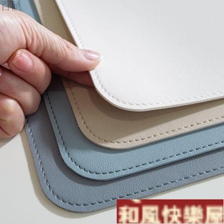 皮革桌墊 書桌墊 辦公桌墊 學生學習書桌墊 寫字臺桌麵墊 電腦辦公室桌佈 鍵盤滑鼠墊 電腦桌墊 防水防汙WW