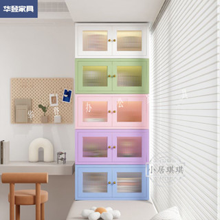【小居琪琪】家用臥室鐵皮儲物櫃落地置物櫃陽臺飄窗櫃彩色兒童收納櫃落地書架