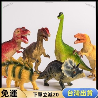 🍀JM優選🍀侏羅紀兒童恐龍玩具軟膠套裝組閤大全小男女孩模擬動物模型霸王龍