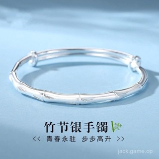 竹節銀手鐲女純銀9999足銀鐲子年輕款竹報平安實心手環女王節禮物