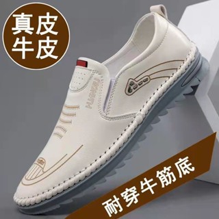 【潮男】男鞋春季新款休閑皮鞋防滑牛筋鞋底懶人鞋爸爸鞋 休閒皮鞋 懶人鞋男 一腳蹬鞋 休閒鞋男 樂福鞋 帆船鞋男士