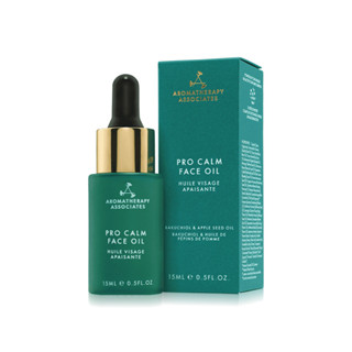 AA 英國皇家芳療 精華油(舒緩) 15mL (Aromatherapy Associates)