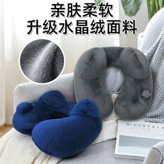 午休枕頭 趴睡枕頭 旅行枕 辨公室枕 午覺枕 午睡枕 旅行按壓自動充氣u型枕頸椎 辦公護頸午休飛機出差旅遊睡眠