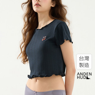 【Anden Hud】上衣 陽光微暖．細密拷抽針短袖睡衣(星系藍-刺繡櫻桃) 臺灣製