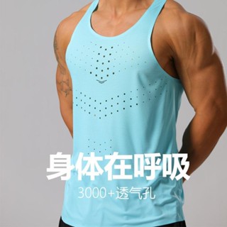 【sunlight推薦】【夏季熱賣】健身衣 專業跑步運動套裝 男女超輕服飾 速乾工字背心 田徑服 訓練服 戶外籃球