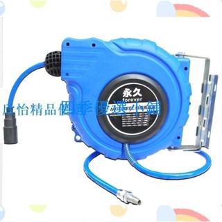 【滿290出貨】尺子 捲尺 自動收管器 收納輪座 自動收線空壓管 捲管器 伸縮卷管器 捲線收納 空壓管捲揚器 捲管輪 風