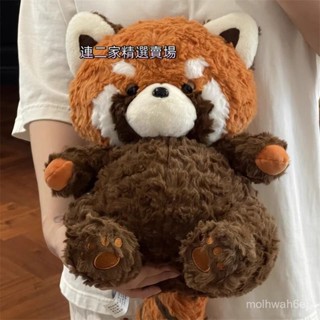 🔥 臺灣熱賣 🔥可愛安撫浣熊毛絨玩具公仔小熊懶懶浣熊床上陪睡抱枕生日禮物女生治癒係獃萌抱枕娃娃安撫玩具可愛玩偶
