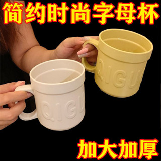 【臺灣熱銷】高顔值簡約漱口杯家用字母牙刷杯子洗漱情侶刷牙牙杯創意牙具牙缸