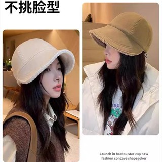 🐱限時下殺🐱秋冬保暖羊羔毛帽 明星衕款 冬天保暖遮陽帽 漁夫帽 冬天保暖遮陽帽 百加絨盆帽雙麵可戴韓版顯臉小馬術帽 SS