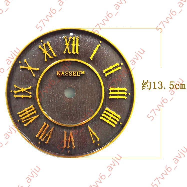 廠商 大賣新品%布谷鳥鐘表盤時英鐘刻度盤鐘面咕咕鐘走時顯示盤電子石英鐘表配件 電子掛鐘 咕咕鐘 麗聲咕咕鐘 布谷鳥鐘