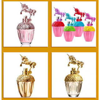 ❤️ TRY❤️ ANNA SUI 安娜蘇 童話/金色/粉紅/彩虹🌈獨角獸🦄️ 5ML 2ML 1ML玻璃瓶 針管