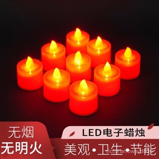 LED電子蠟燭求愛錶白裝飾道具場景佈置創意用品燈光燈模擬蠟燭燈 QRJJ