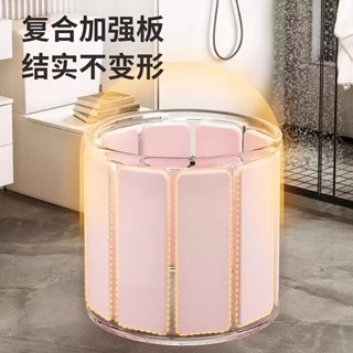 ??熱賣?? 泡澡桶 摺疊沐浴桶 折疊浴缸 充氣泡澡桶 沐浴桶 澡盆 洗澡桶 浴桶折疊泡澡桶寶寶洗澡桶成人浴桶家用兒