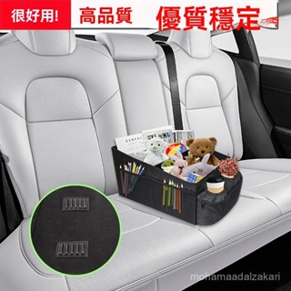 [臺灣正貨]汽車收納箱牛津布座椅收納包多功能水杯架折疊式車載後備箱汽車整理箱 車用收納箱 車用 後行李箱 置物箱 後車箱