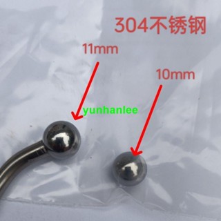 樂器維修 銅管樂器維修工具,小號變音管,薩克斯彎脖等不銹鋼球修整器2.9