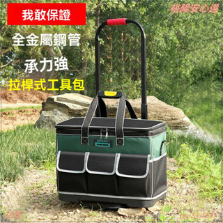 折疊購物車 購物車 老人買菜車 折疊購物收納車 家庭菜籃車 買菜車 折疊手推車 折疊拉車 萬用折疊購物車 家用 便攜方便