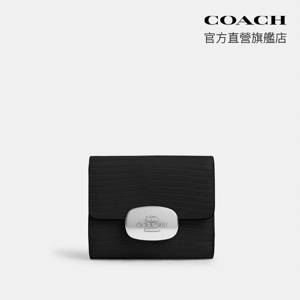 【COACH】ELIZA小號皮夾-SV/黑色(CR395)｜官方直營