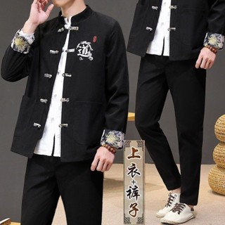 唐裝上衣男 複古服 中國風錶演服 新中式禪服 道服 中國長袖盤扣中山裝 男士青年夾剋套裝 刺繡唐裝 立領民族春秋季外套男
