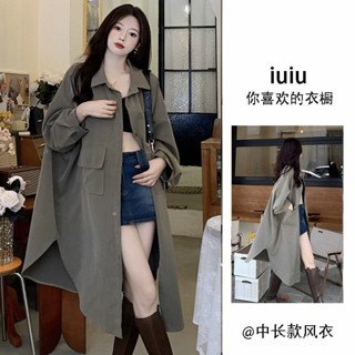 300斤IU特大碼中長款寬鬆慵懶風女秋外套蝙蝠袖風衣胖mm韓版襯衫 W33R