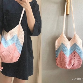 嘉義出貨♕手作材料包 DIY手工編織包包 手工花自製材料包 手工編織 材料包 韓版學院拼撞色大容量媽咪單肩手提菜籃子包