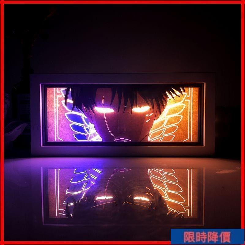 wyG乁咒術迴戰 藍色監獄 進擊的巨人 排球少年 獵人 紙雕燈 小夜燈 桌面裝飾燈 動漫周邊燈牌 交換禮物