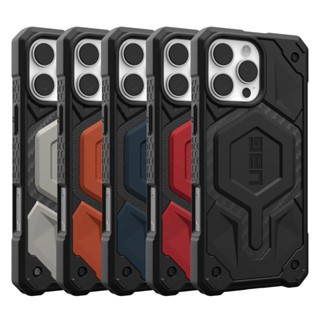【uag】iphone 16 系列 magsafe 磁吸式頂級版耐衝擊保護殼｜原廠保固十年 cs2