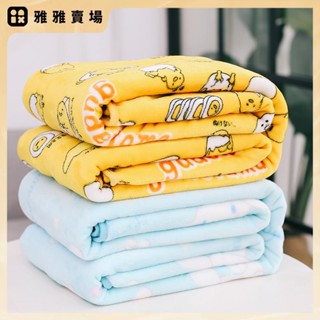 【桃園發出】秋冬保暖毯子 美樂蒂珊瑚絨毯子 法蘭絨毛毯學生宿舍毛絨床單單人雙人毛巾加厚被子卡通 生日禮物 交換禮物