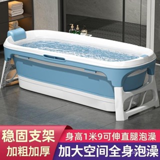 【哆哆購】桶泡澡家用大人折疊浴缸成人沐浴桶桶洗澡加厚全身汗蒸洗澡盆浴盆 泡澡桶 折疊浴桶 洗澡桶 V0AJ