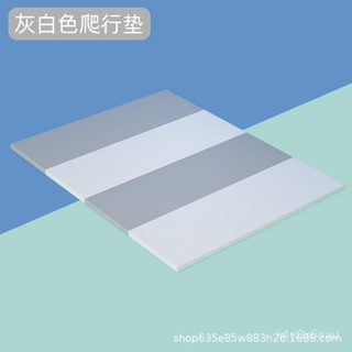 ✨鑫輝百貨✨ 兒童遊戲墊 嬰兒爬行墊 出口兒童爬行墊PU無毒無味嬰兒寶寶4cm地墊無毒可折疊瑜伽飄窗墊 爬行墊 OZVS