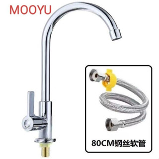 ⚡品質保證 臺灣出貨 廚房水龍頭單冷滾珠水槽洗碗池洗菜盆洗臉盆不銹鋼滾珠旋轉防濺