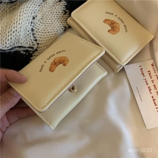 💛限時下殺💛【6545人收藏】黃油吐司 ins可愛奶黃色短款錢包韓版卡通三折學生小眾卡包零錢包零錢包