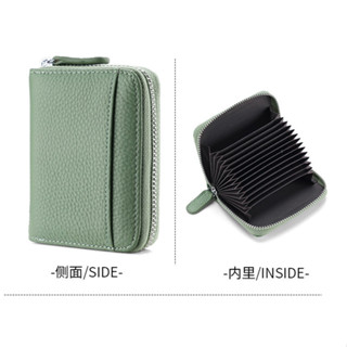 💫臺灣出貨💫真皮卡包 防盜刷卡包 14/20卡位 卡片包 信用卡夾 證件包 防盜刷皮夾 真皮卡片包 防盜刷卡套
