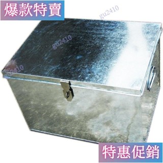 【大旺國際】🔥廠家直銷-破損包賠🔥免運 收納箱 工具箱 大碼鐵白鐵皮箱子 帶鎖鍍鋅盒工具儲物箱不銹鋼收納鐵箱 週轉大