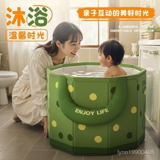 一體式泡澡桶 折疊桶 恆溫桶 大容量 洗澡桶家用免安裝 加大兒童洗澡桶可折疊泡浴桶家用洗澡桶免安裝 水盆便攜式泡澡桶兒童