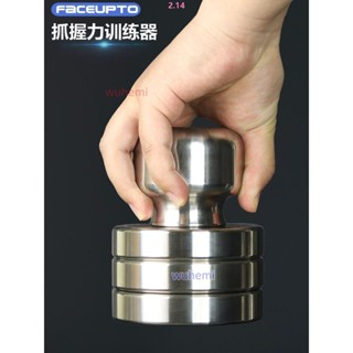 抓握力器不銹鋼練握力訓練器手指力量抓握鍛煉引體手腕把手男*可開發票/收據
