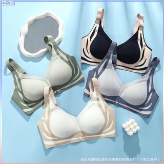 XiaoHu💕反重力提拉收副乳輕奢感內衣親膚透氣舒適無痕集中爆乳無鋼圈內衣