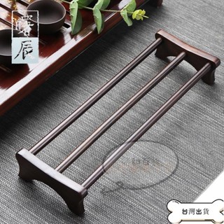 精品 黑檀木杯架 單層茶杯 收納架 功夫茶具 瀝水架 實木杯託 置物架 茶道配件 茶具收納架 實木杯託