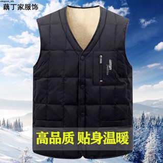 🚚 男士馬甲背心 【8368人好評】秋冬中老年保暖男士羊羔絨馬甲加厚大碼羽絨棉馬夾爸爸坎肩棉背心