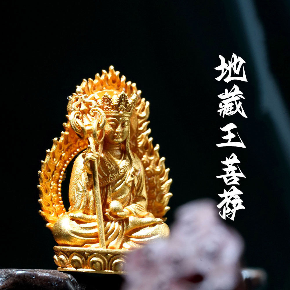 *台灣出品*立體佛本命年守護佛地藏王菩薩黃金色吊墜高級感百搭時尚吊墜項鏈