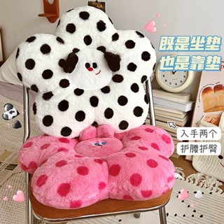 🎀爆款🎀【卡通動漫圖案】ins多巴胺花朵抱枕可愛超軟靠枕車載飄窗辦公室坐墊椅墊宿舍屁墊