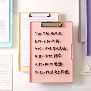 💥桃園倉庫出貨💥 A4多功能檔案夾學生辦公闆夾試捲檔案盒高顔值學習寫字墊闆收納盒