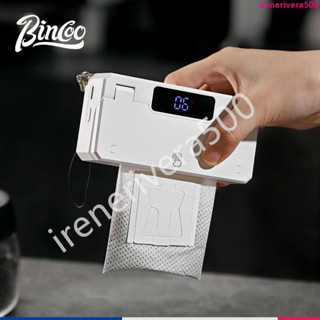 熱銷熱賣#Bincoo掛耳咖啡封口機小型家用零食茶葉便攜迷你密封濾袋無紡布