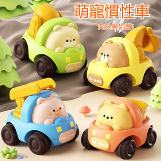 臺灣出貨 迴力車 玩具車 汽車玩具 動物迴力車 慣性車 回力車 兒童玩具車 幼兒玩具車 車車玩具 安全耐摔 卡通萌寵